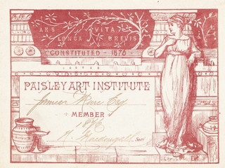 membership1